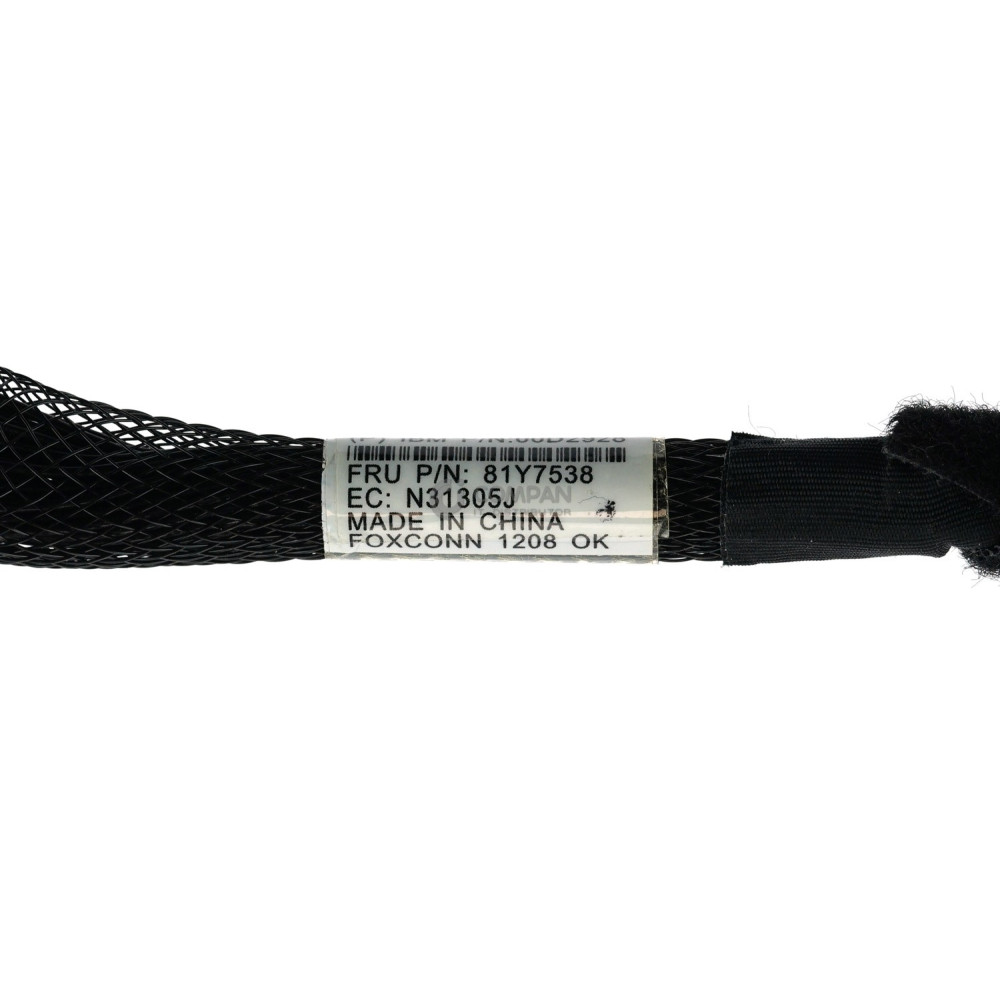81Y7538 IBM X3500 M4 BACKPLANE CABLE